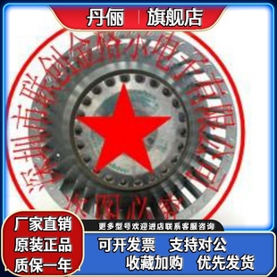 M2D068 AF02 R2D160 AF28 AC02