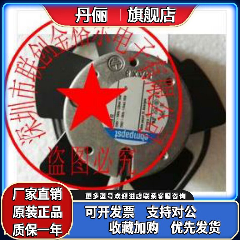 4656EA 230V 4656EZ 4656EZU 4656EAU 4656EAU-003 3656ER 230V