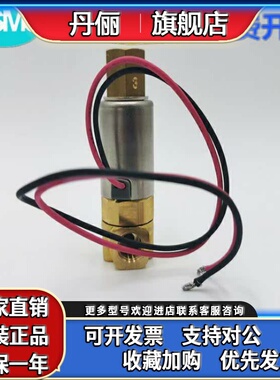 日本SMC原装直动3通电磁阀 VDW250-5G-2-01 VDW250-5G-2-01-F