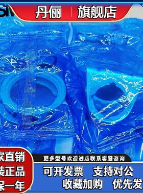 SMC日本AW20/AR20过滤器支架螺母AR22P-270AS/AR32P-270AS/AR42P