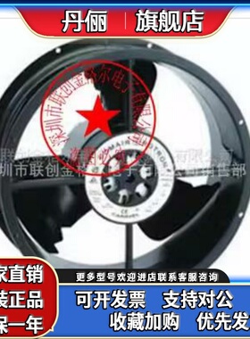 CLE3T2-020191 19020191A AC230V原装美国COMAIR254*89MM铝框风扇