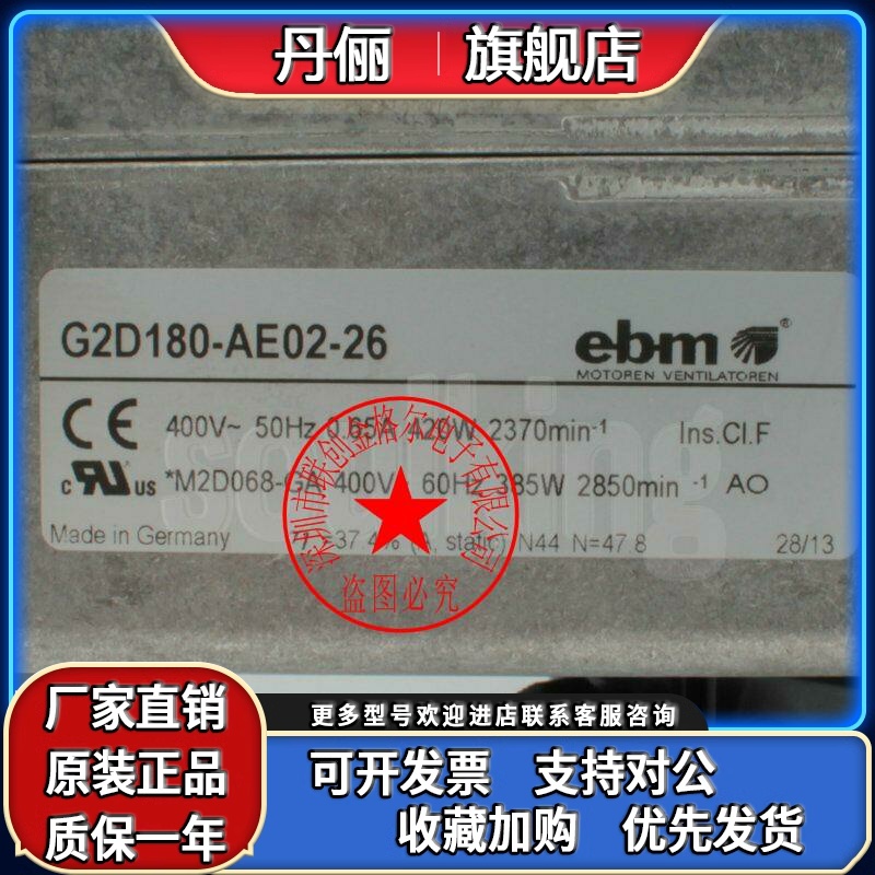 G2D180-AE02-26AE02-14-01AE02-15BD02-07-BF02-14BD18-11-13CF02