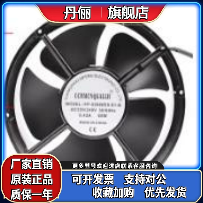 FP-20060EX-S1-B FP22060-XTF B2HL/HT G21070HA2BLDS G HA2BL-CW
