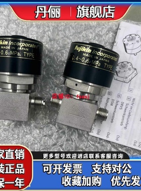 现货日本全新原装进口 FUJIKIN/富士金 1/4隔膜阀 NFPR-ND-91-635
