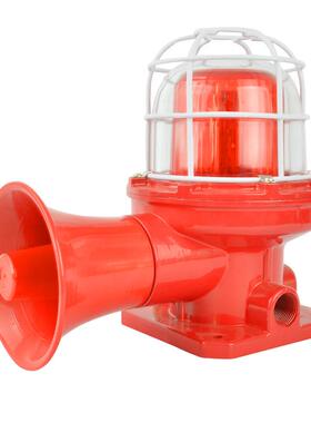 防声光报警-器BBJ-02加油站化工矿用警J爆报器ST-BBJ-0STBD-02 BB