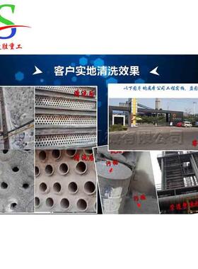 轴管洁道洗机 电厂凝js-qjj-1结器清清洗设备 可拆双卸软头管路清