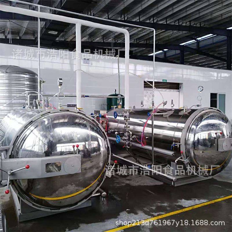 鸭煮锅烤鸭蛋机器真空包装杀菌锅高温高压杀菌锅牛肉干杀菌锅商用,机械设备,其他机械设备,淘宝优惠券,粉丝福利购,淘宝优惠卷