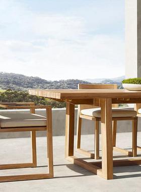 北户欧外桌椅装室套实木柚木阳台庭院餐桌休闲78294防水柚木户外