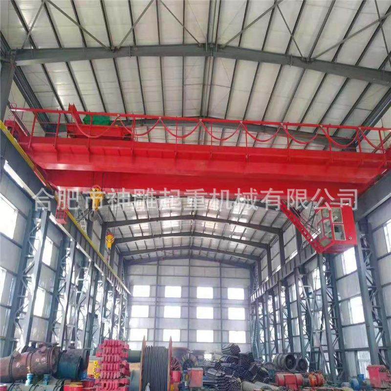 神供应厂房电动行车50/32tQ双雕起重机D型钩双梁桥式吊TQG车舒城,机械设备,其他机械设备,淘宝优惠券,粉丝福利购,淘宝优惠卷