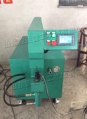 通牌交铆钉js-mdj-0标机 方牌圆牌滑槽扣钉机 全自动式铝板铆钉扣