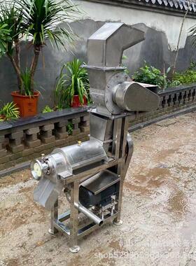 型业97777压榨出果汁机 新大鲜草工莓果酱压榨机 水榨汁机