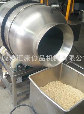 膨化食品拌桶 丝搅食品 肉萝卜干 滚拌RYZ筒料调味设备拌料均匀