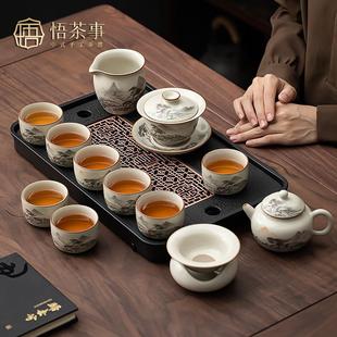汝茶窑夫茶套装 中山水泡功茶盖具碗杯茶台 壶家用202式 4新款