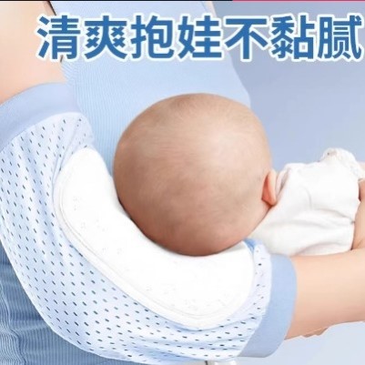 婴儿手臂凉席夏天抱娃手臂垫宝宝喂奶冰袖抱孩子胳膊凉枕冰丝袖套