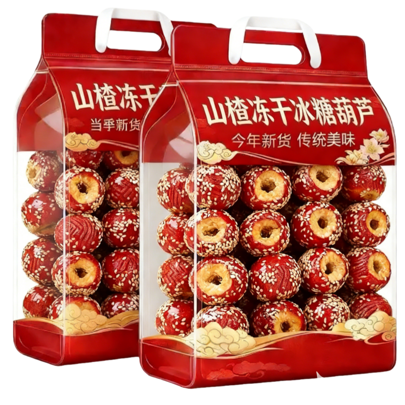 央妈推荐北京特产冻干冰糖葫芦大果无核山楂袋装鲜甜酥脆山楂零食,零食/坚果/特产,冻干水果/冻干奶块/混合冻干,淘宝优惠券,粉丝福利购,淘宝优惠卷