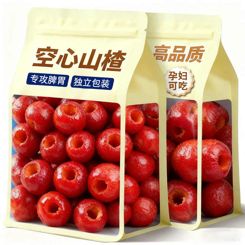 商超空心山楂无添加独立包装正宗沂蒙无核果脯解馋解腻开胃小零食,零食/坚果/特产,山楂类制品,淘宝优惠券,粉丝福利购,淘宝优惠卷