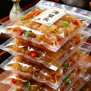 即食海蜇头海蜇丝海蜇盐渍凉拌海蜇皮凉拌菜水产下饭菜海鲜批发