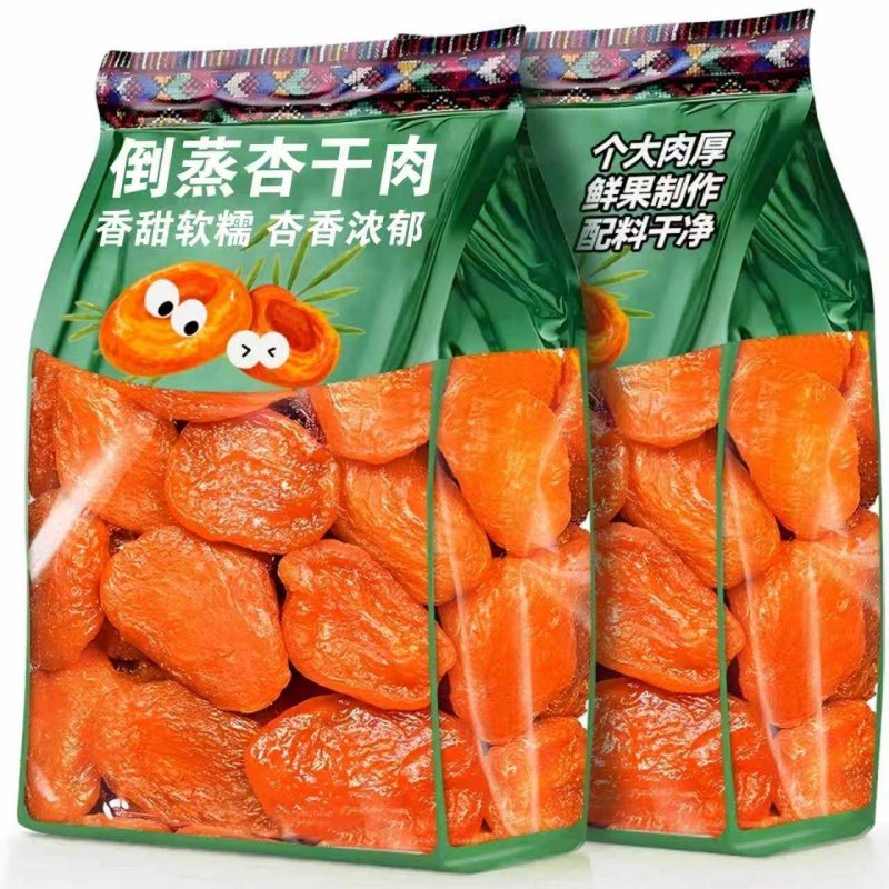 无核杏干肉厚酸甜杏干新疆无添加蜜饯精品大果杏子干倒蒸杏子果脯,零食/坚果/特产,冻干水果/冻干奶块/混合冻干,淘宝优惠券,粉丝福利购,淘宝优惠卷