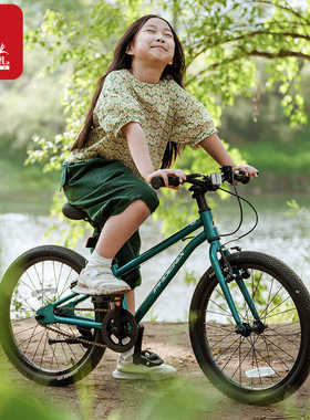 凤凰fnixstar儿童自行车中大童山地车男女孩铝合金超轻脚踏车礼物