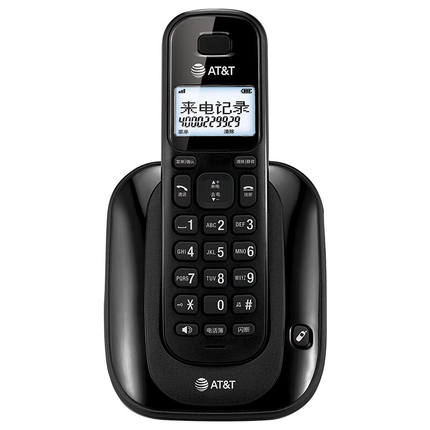 。AT&T美国31109MKII中文菜单无绳电话机单机来电显示子母机一拖