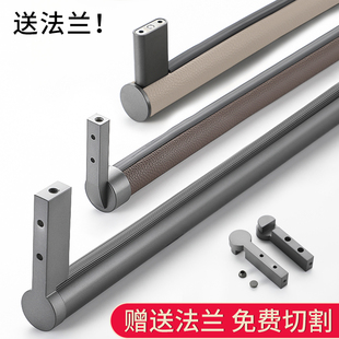 衣帽间高档皮质挂衣杆衣柜内皮革晾衣杆厨柜法兰座衣托衣架杆配件