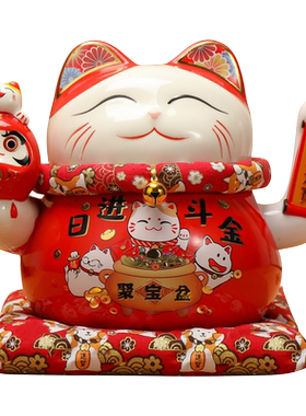 环保陶瓷招财猫多款式