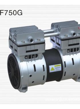 750W无油空压机OLF750G