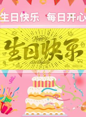 生日快乐黄金金钞礼物爱情纯金卡1克足金结婚纪念金条情侣水贝金