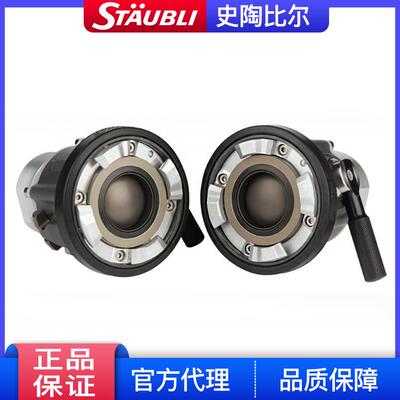 staubli史陶比尔原装气动快速接头VSU38.1107公母接头不锈钢接头