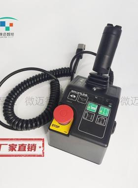 Genie吉尼6代上控制器手柄升降机高空作业车剪叉车厂家