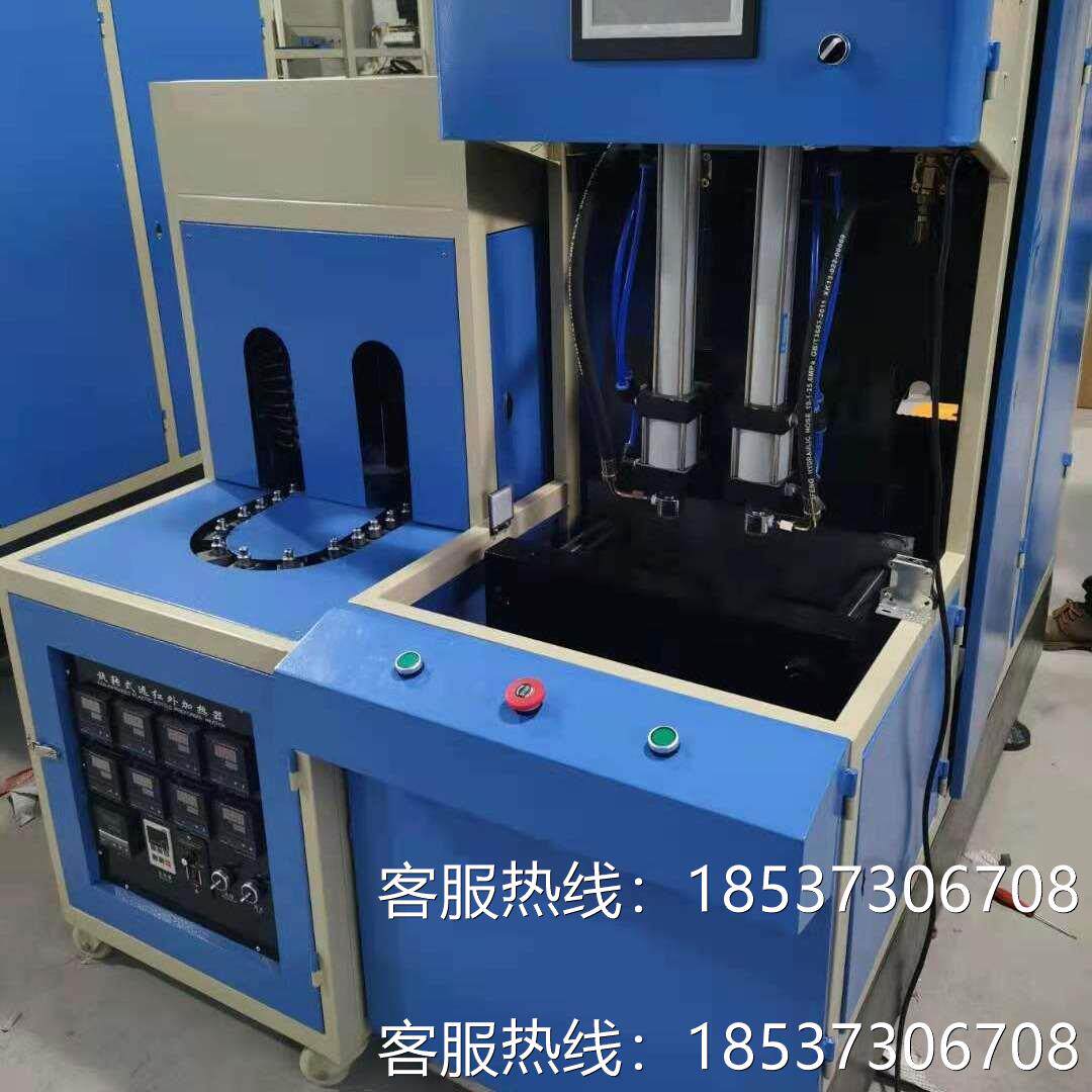 台泽三升一出二半自动吹瓶机 塑料瓶油壶饮料瓶吹瓶机 pet吹瓶机