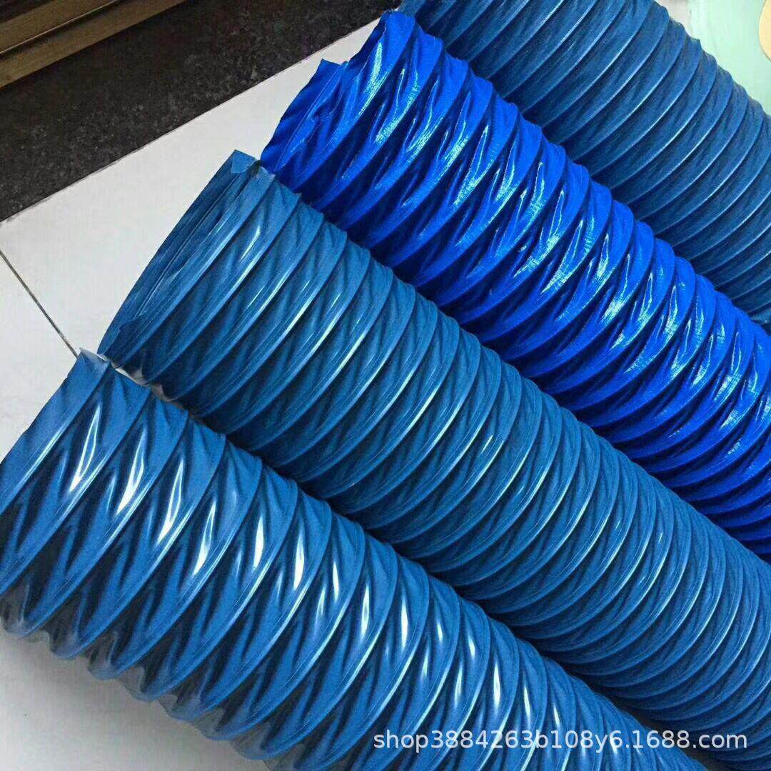 直径160mm-200mm加厚尼龙布带钢丝工业用通风排烟除尘伸缩软风管,基础建材,风管,淘宝优惠券,粉丝福利购,淘宝优惠卷