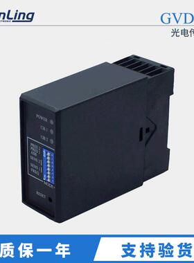 G-TEK双通道车辆检测 GVD301 GVD302 原装正品 光电传感器