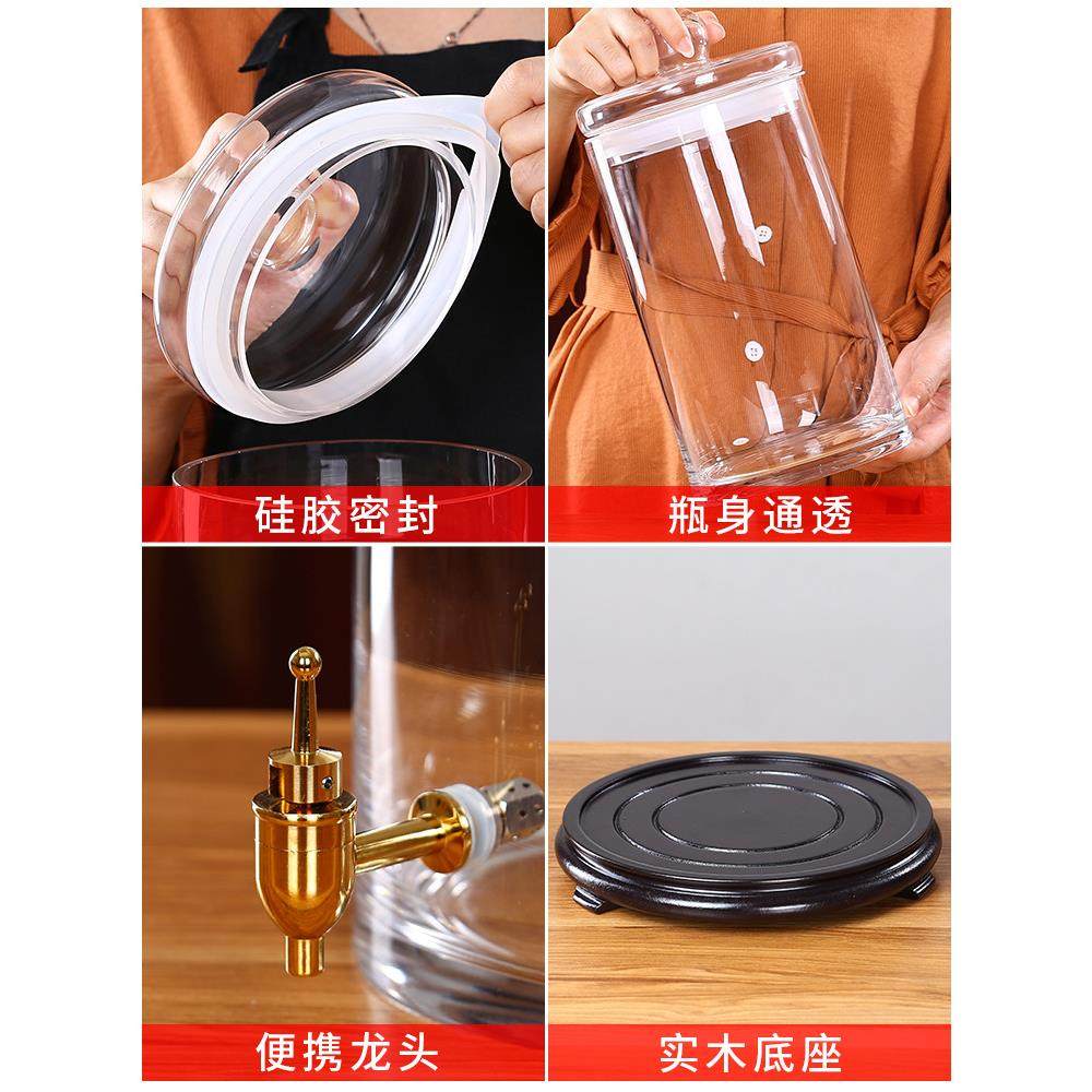 EQ4F泡酒玻璃瓶专用酒瓶带龙头家用密封罐20斤50斤人参鹿茸泡酒坛,家居饰品,储物罐,淘宝优惠券,粉丝福利购,淘宝优惠卷