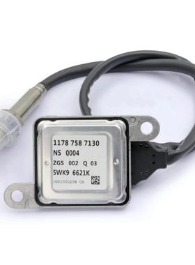 5WK96621K 11787587130 Nox Sensor 氮氧传感器