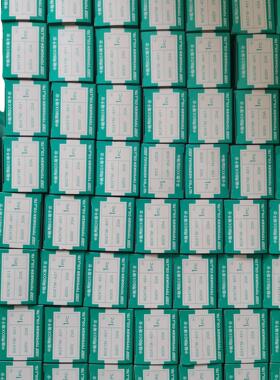 TOGI  TA2.5-10BU 带绝缘套管 绝缘 接线端子 TA2.5-12BU