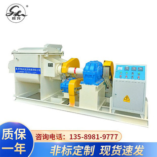 实验真空捏合机 2000L捏合机 高速捏合机 供捏合机