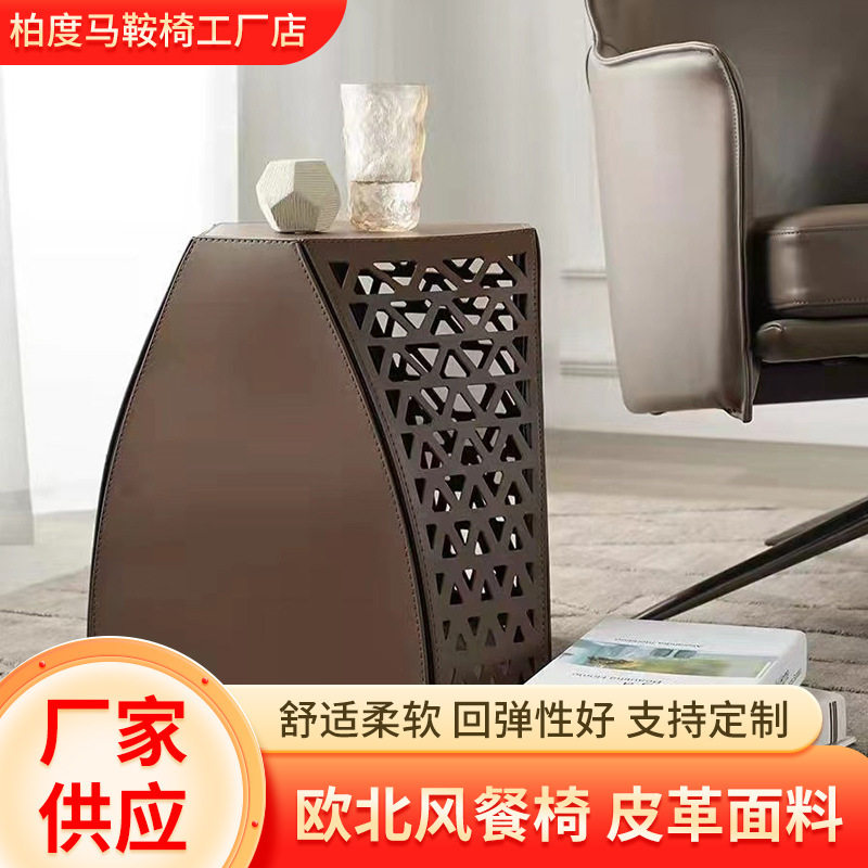 北欧简约化妆凳设计师皮革换鞋凳家用异型边几角几创意梳妆六角凳