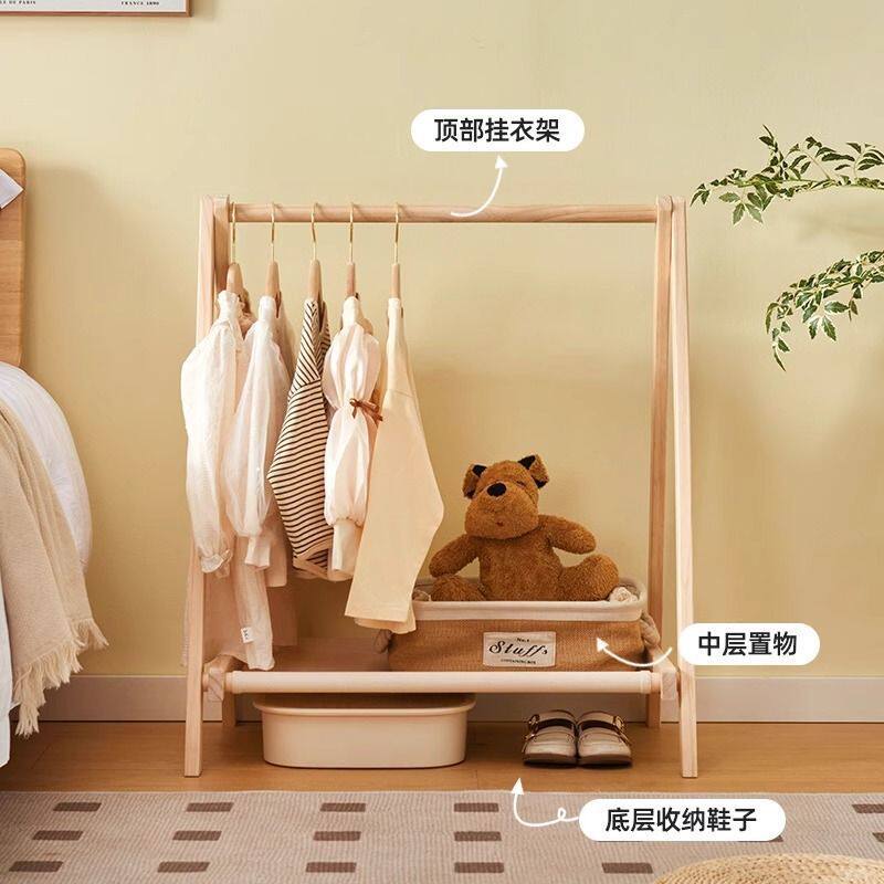 【包邮】衣帽架实木落地家用卧室挂衣架衣架收纳置物架简易室内儿