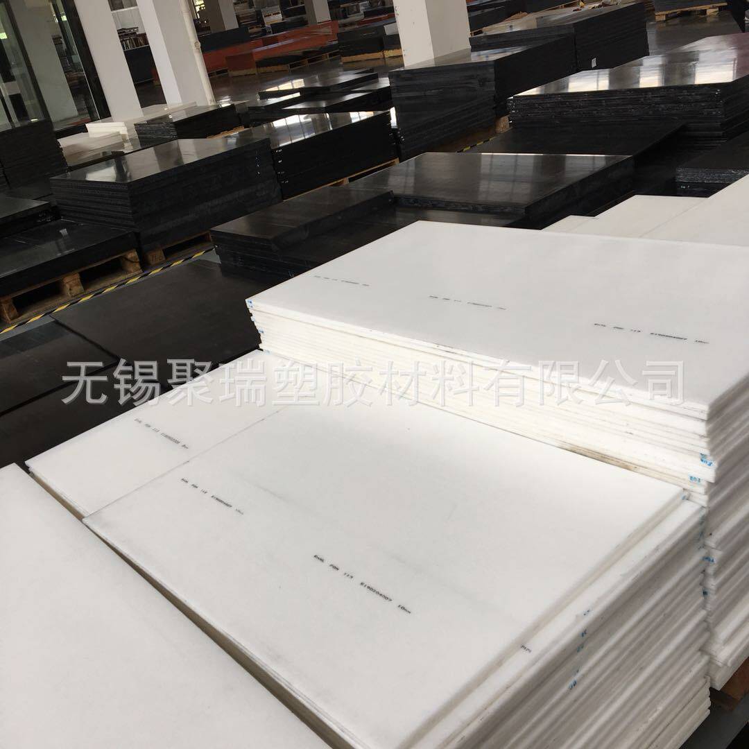 0.5厚四氟卷料1个厚PTFE卷料1.5厚聚四氟乙烯卷料平板棒料