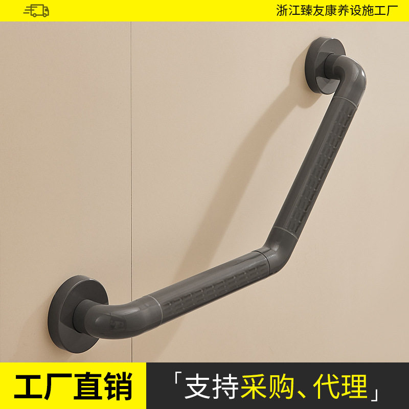 走廊楼梯扶手栏杆老人残疾人无障碍浴室厕所防滑卫生间走廊拉手