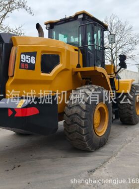 三一956H5装载机