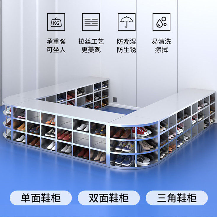 不锈钢鞋柜无尘净化工厂车间职员换鞋柜员工多层多格鞋柜鞋凳柜子