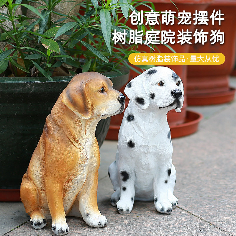 创意庭院仿真树脂动物狗狗摆件可爱小狗花园别墅室外草坪布置装饰