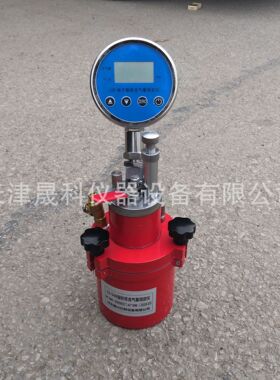 LS-546数显砂浆含气量测定仪B2030仿德式直读式砂浆含气量测定仪