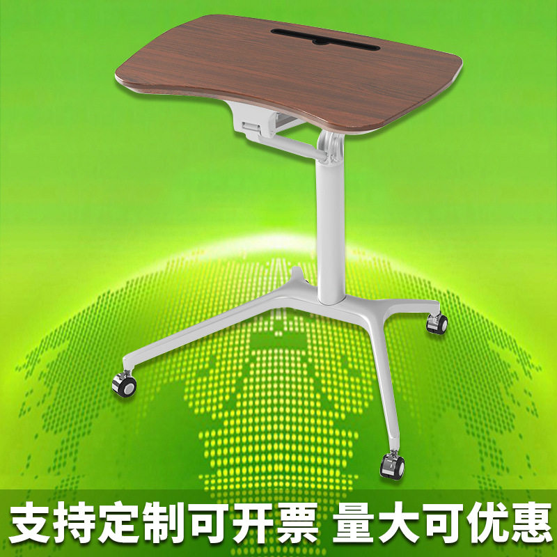 气动升降桌电脑桌带轮便携多功能沙发床边站立式办公桌可升降桌腿