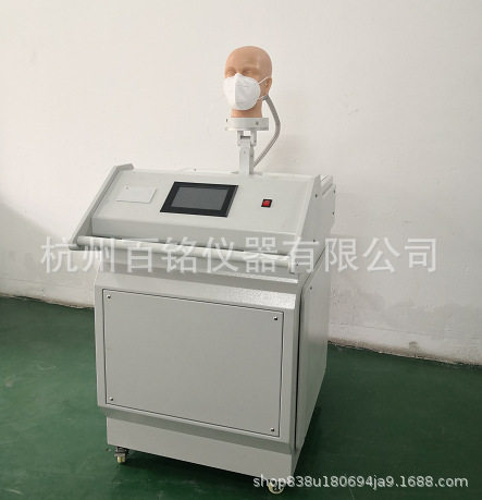 欧洲标准口罩呼吸阻力测试仪EN149面罩呼气吸气阻力试验机