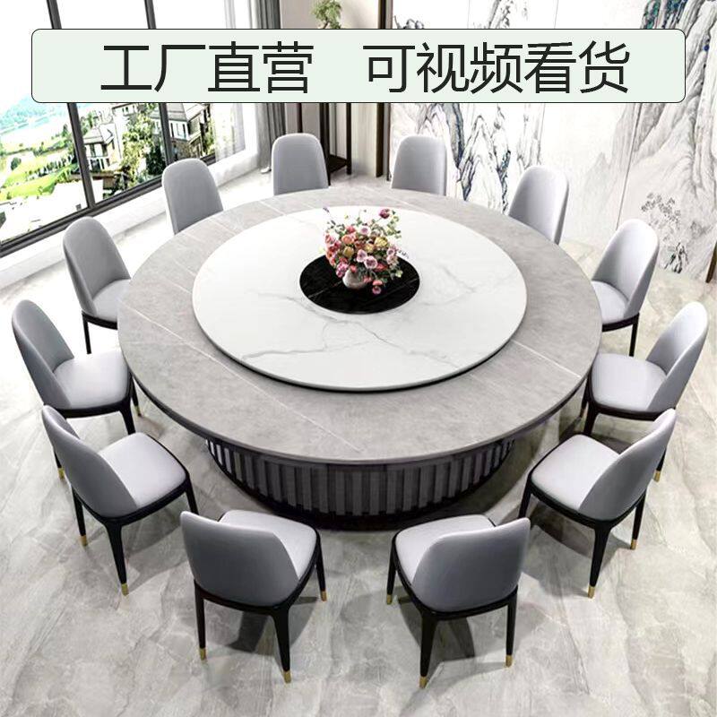 蒙古包酒店20人星空房帐篷自动大圆桌30人3米4带转盘圆形电动餐桌