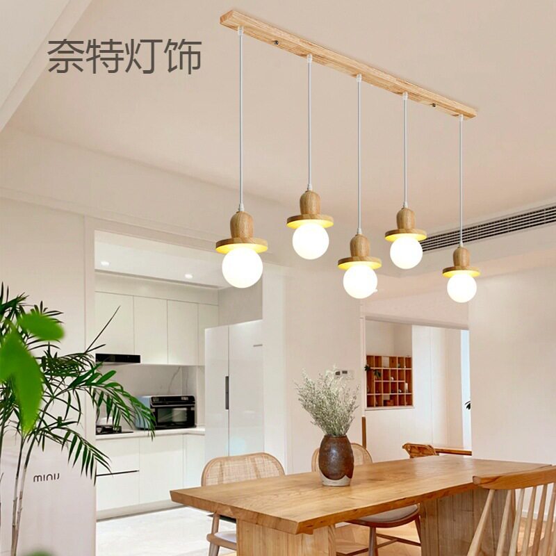 后现代轻奢吊灯 日式原木床头玄关吊灯北欧简约网红吧台餐桌灯具