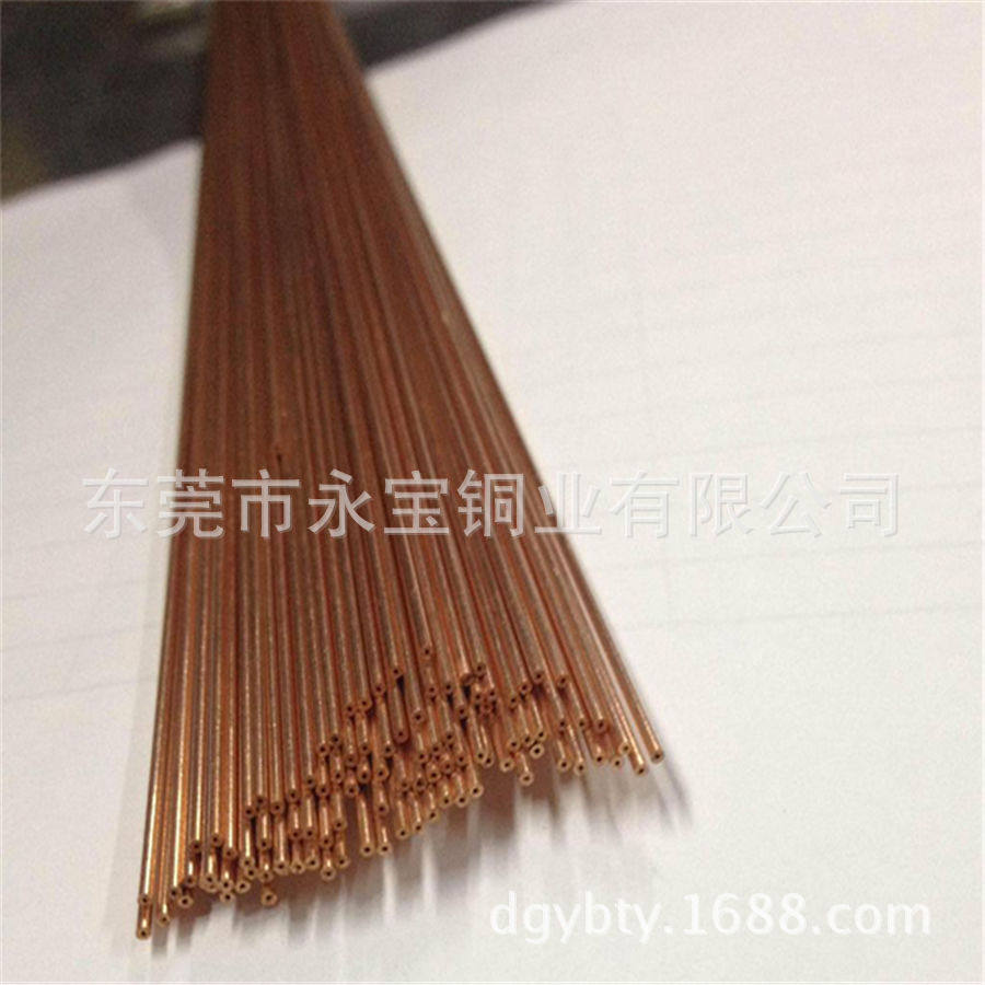 订做紫铜毛细管1.5*0.15 2.0*0.15mm 毛细红铜管 H65毛细铜管厂家